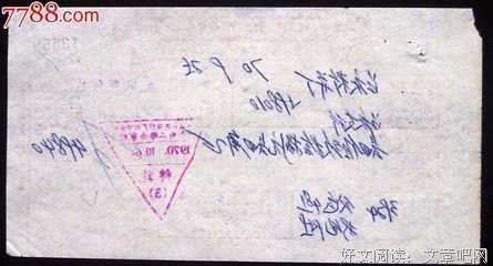 15条关于亭子的经典语句