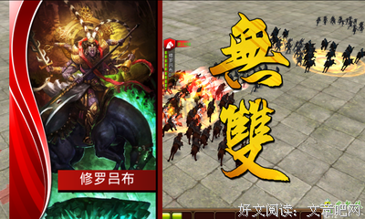 关于肝胆相照的语句