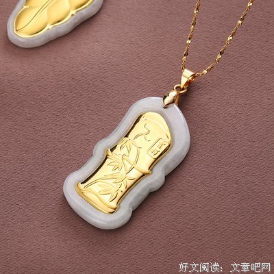 关于云轩的座右铭