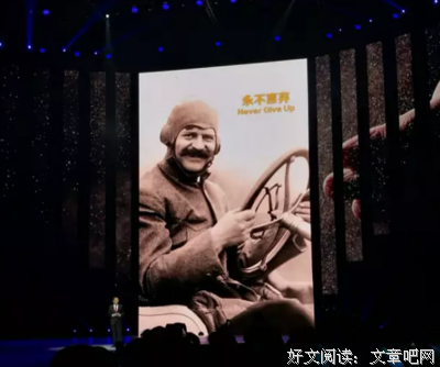 关于懵懂的座右铭