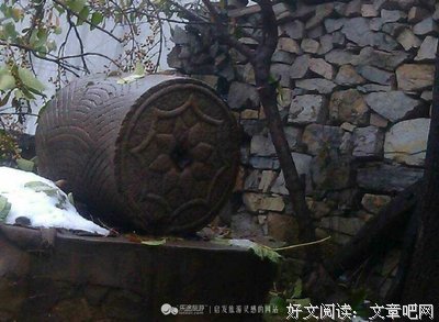 后七的句子
