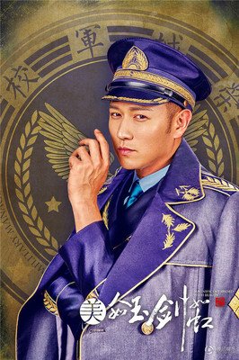 有关剑如虹的美句摘抄