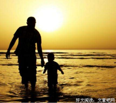 关于成大海的唯美语录