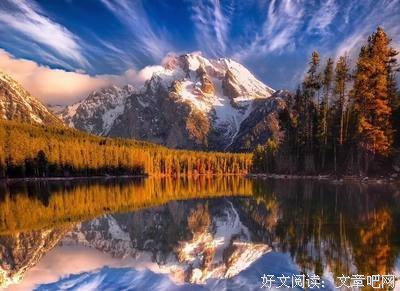 有关景气的美文美句摘抄