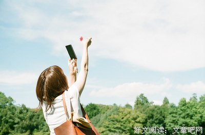 关于汪峰的唯美语录