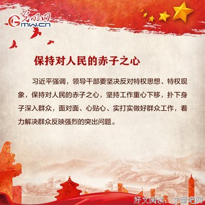 掷地有声的句子