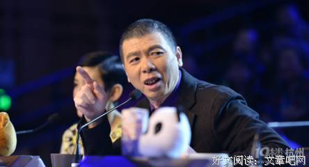 15条关于冯小刚的经典语句