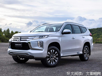 关于亲民的语句