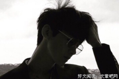 毒句～怼的句子