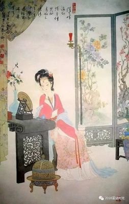 红楼梦句子大全