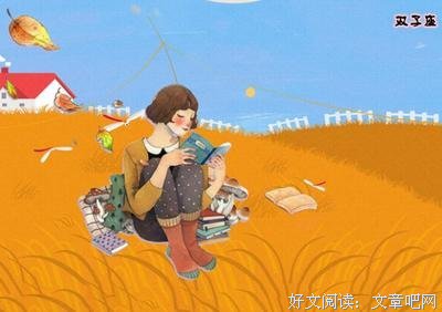 12星座谁越活越有魅力？