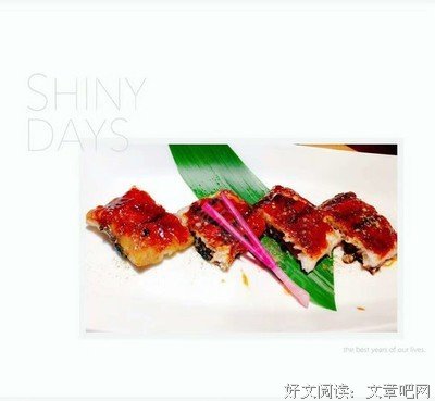 当来里道是你的谎言句子
