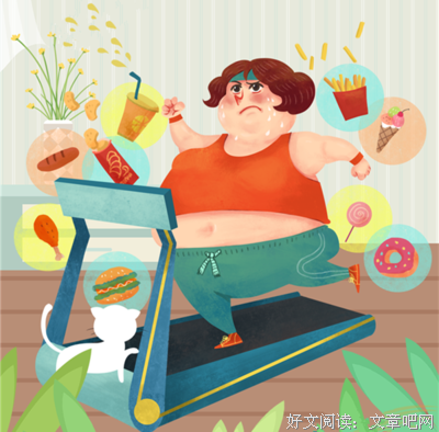 关于幽默的句子