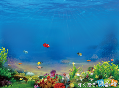 落尘好词好句