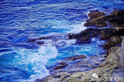 你说得对经典名句