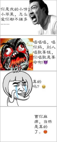空梦空得我心疼、名句欣赏