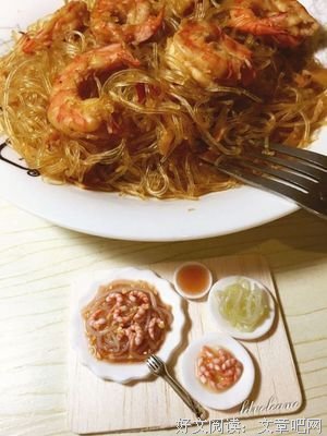 咖喱的杜言乱语