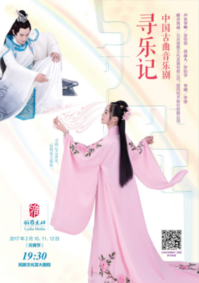 第用种看是、、、诗、词
