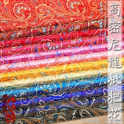 关于.......兜儿的句子