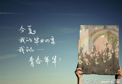 赠言经典名句