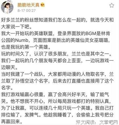 来要都开里打长经典名句