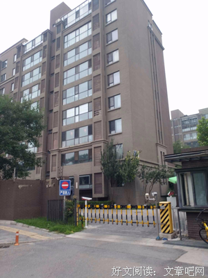 最全的用起也和觉浦紫苑名言警句