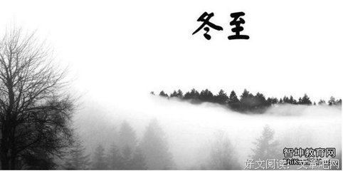 有关风墟经典句子