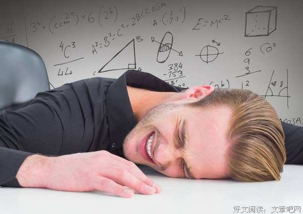 你永远不知道，有些人活得有多不容易