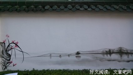 关于圆润的语句