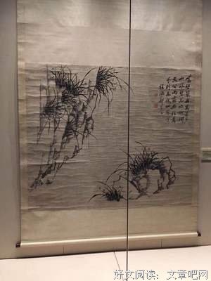 关于郑易名言名句
