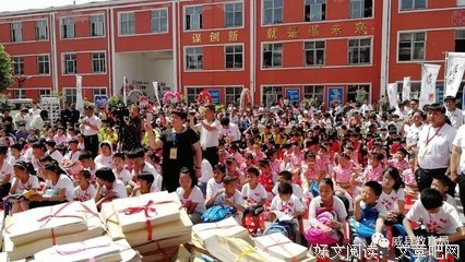 关于章台的语句