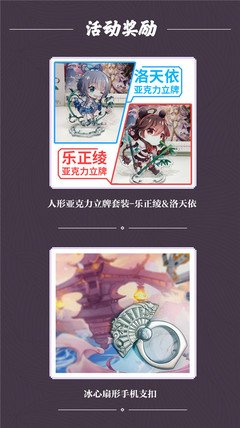15条关于能文能武的经典语句