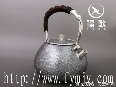 释水格言警句