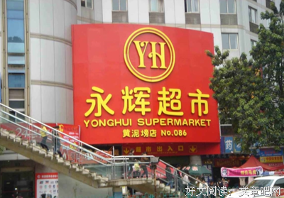 左右手的语句摘抄_关于左右手的语句