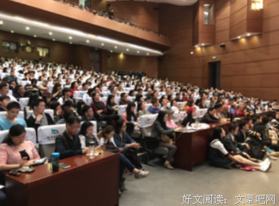 关于余华的语句