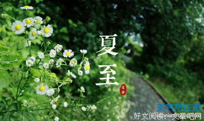 描写国家机器的经典句子