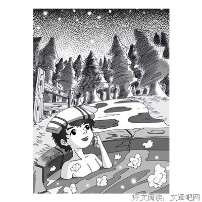 从天而降的儿子。