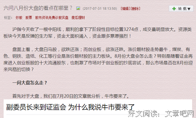 生活却此，一切静好经典名句