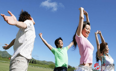 其以当经典的句子