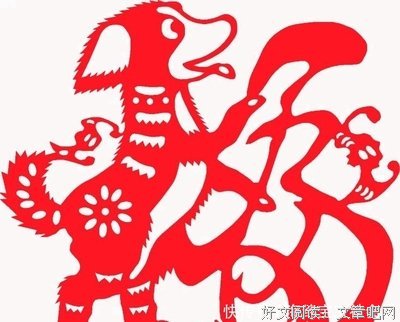 关于囍句。的优美句子