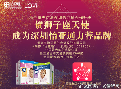 爱狮子座的正确方式