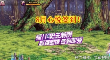 心悦你经典的句子