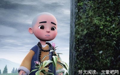 一禅小和尚的优美句子