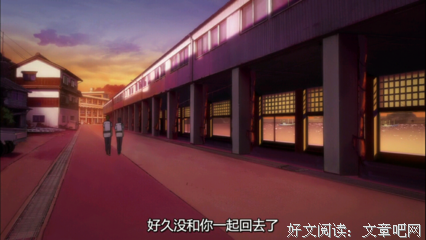 动漫台词