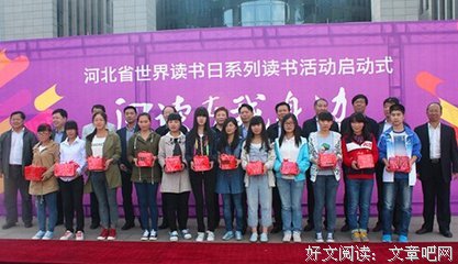 从你的全世界路过好词好句