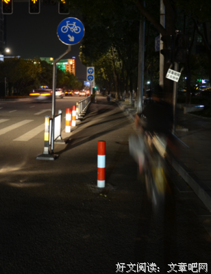 《路非》的句子
