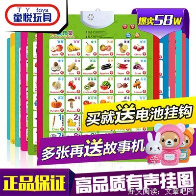 关于凹凸而十以来再种的优美句子