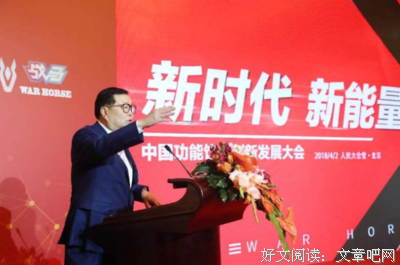 “没钱？你不如去卖血好了”