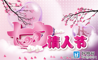 旧情人的那张床，有什么可回的？