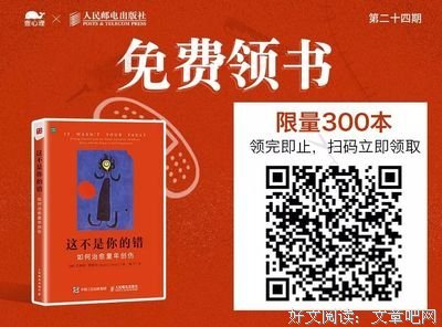 李娜: 生活多艰难啊……
